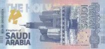 Saudi-Arabien Souvenir Banknote - Saudi Arabia - The Holy Kabba - 2024