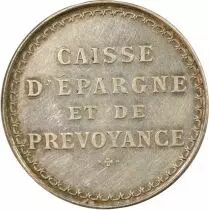 Savings Bank of La Rochelle - Silver Token - After 1880