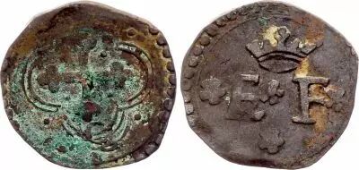Savoyard State Emmanuel Philibert - Quarto di Soldo, 1st Type - 1559 / 1580 C Chamb�ry