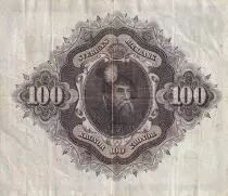 Schweden 100 Kronor - Svea - Gustav Vasa - 1956 - Serial O - P.45b
