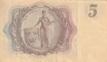 Schweden 5 Kronor - King Gustaf VI - 1963 - Serial BE - P.50b