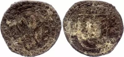 Sebastian I - Bastardo - 1558 / 1578 Malacca