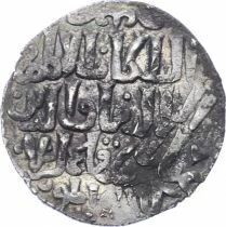 Seljukid of Rum, Kay Khusraw III - Silver Dirham - 1270 / 1284 Erzincan