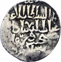 Seljukid of Rum, Kay Khusraw III - Silver Dirham - 1270 / 1284