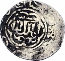 Seljukid of Rum, Kay Khusraw III - Silver Dirham - 1270 / 1284