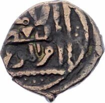 Seljukid of Rum, Kaykaus II - Fals, Ist Rule - 1245 / 1249
