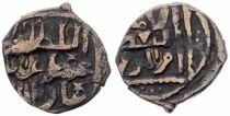 Seljukid of Rum, Kaykaus II - Fals, Ist Rule - 1245 / 1249