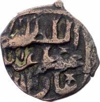 Seljukid of Rum, Kaykaus II - Fals, Ist Rule - 1245 / 1249