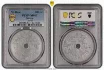 Senegal 500 Grammes de Pain, Boulangerie Lacoste et Cie - 1920-1925 -PCGS MS 63