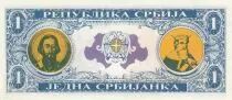 Serbia 1 Srbijanki - Prince Lazar - 1991