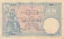 Serbia 10 Dinara - 10 Francs - Musician - 1893 Serial M.31