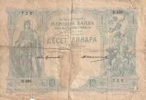 Serbia 10 Dinara - Woman - Childrens - 1887 - PR - P.9