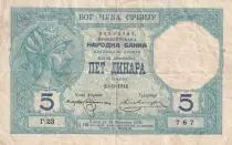 Serbia 5 Dinara - Helmeted man - Arms - 23-09-1916 - P.14a