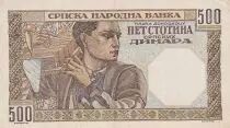 Serbia 500 Dinara - Woman - Worker - 1941 - P.27b