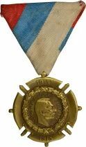 Serbia Commemorative medal for the 1914-1918 War