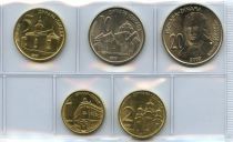 Serbia SRB.1 Serial of 5 coins year 2007