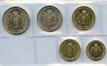 Serbia SRB.1 Serial of 5 coins year 2007