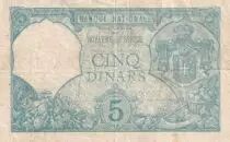 Serbie 5 Dinara - Homme casqué - Armoiries - 23-09-1916 - P.14a