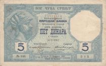 Serbie 5 Dinara Serbie - Milo? Obili? - 1917 - P.14a