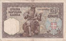 Serbie 50 Dinara - Armoiries - 1941 - Série K.0078 - P.26