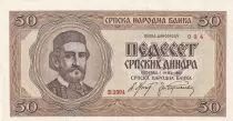 Serbie 50 Dinara 1942 - Petar Petrovi? II Njego? - Série B.1094