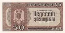 Serbie 50 Dinara 1942 - Petar Petrovi? II Njego? - Série E.0590