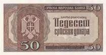 Serbie 50 Dinara 1942 - Petar Petrovi? II Njego? - Série Y.0880