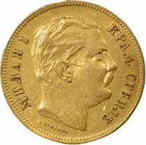 Serbie Milan IV - 20 Dinars Or, Type 1 - 1882 V Vienne