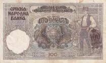 Serbien 100 Dinara  - Woman seated - Farmer - 1941 - Serial C.2486  - P.23
