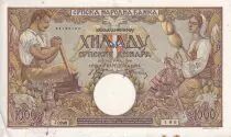 Serbien 1000 Dinara 1942 - Farmers, double headed eagle