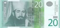 Serbien 20 Dinara - Petar II - 2013 - Serial AE - P.55b
