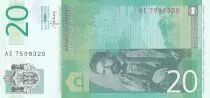 Serbien 20 Dinara - Petar II - 2013 - Serial AE - P.55b