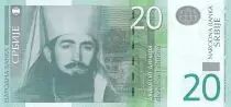Serbien 20 Dinara - Petar II - 2013 - Serial BC