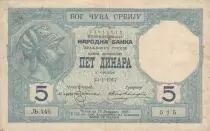 Serbien 5 Dinara Serbia - Milo? Obili? - 1968 - P.14a