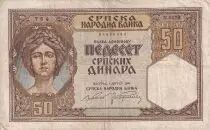 Serbien 50 Dinara - Coat of arms - 1941 - Serial K.0078 - P.26