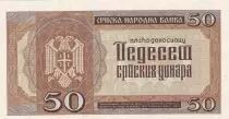 Serbien 50 Dinara 1942 - Petar Petrovi? II Njego? - Serial B.1094
