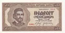 Serbien 50 Dinara 1942 - Petar Petrovi? II Njego? - Serial E.0353