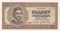 Serbien 50 Dinara 1942 - Petar Petrovi? II Njego? - Serial E.0590