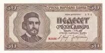Serbien 50 Dinara 1942 - Petar Petrovi? II Njego? - Serial M.0126