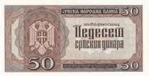 Serbien 50 Dinara 1942 - Petar Petrovi? II Njego? - Serial M.0126