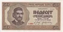 Serbien 50 Dinara 1942 - Petar Petrovi? II Njego? - Serial Y.0880
