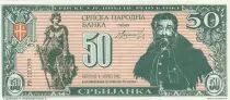 Serbien 50 Srbijanki - Draza Mihailovic - 1992