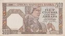 Serbien 500 Dinara - Woman - Worker - 1941 - P.27b