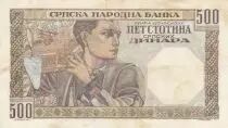 Serbien 500 Dinara - Woman - Worker - 1941 - Serial J.0347
