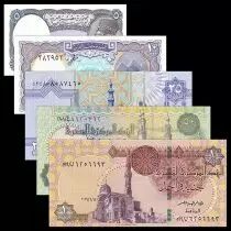 Serbien Set of 5 banknotes 5 piastres to 1 Pound - UNC