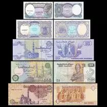 Serbien Set of 5 banknotes 5 piastres to 1 Pound - UNC
