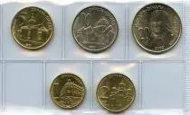 Serbien SRB.1 Serial of 5 coins year 2007