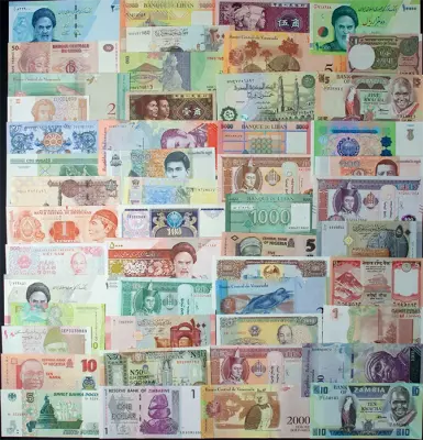 S�rie 50 billets du Monde diff�rents - 50 Pays