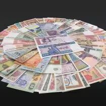 Set of 100 differents banknotes - 30 Countries - UNC