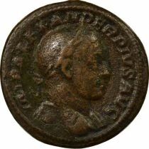 Severus Alexander - Sestertius, Mars Ultori - 231 Rome